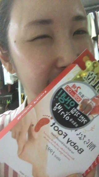 백돼지님이 올린 리뷰 사진 2