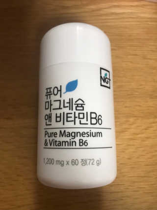 JinHan님이 올린 리뷰 사진 1