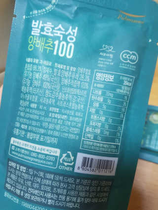 미밍님이 올린 리뷰 사진 3