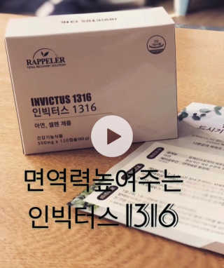 은쓸님이 올린 리뷰 사진 1