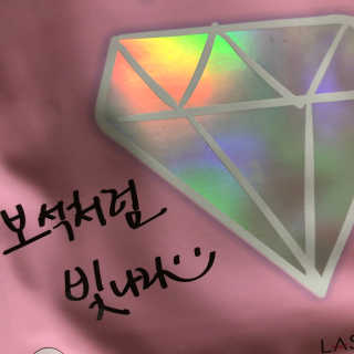 깜시님이 올린 리뷰 사진 3