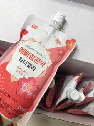 リラックマ님이 올린 리뷰 사진 1