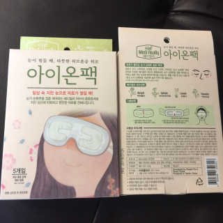 김승희님이 올린 리뷰 사진 2