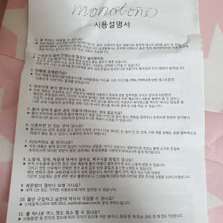 물로 씻어 쓰는 반영구 롤크리너 핸디 모노톤 에디션 — 5점을 준 리뷰어가 2019년 8월 올린 사용 사진