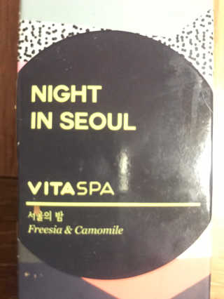 달콤5님이 올린 리뷰 사진 1