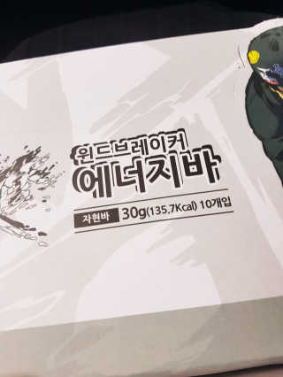 김정인님이 올린 리뷰 사진 3