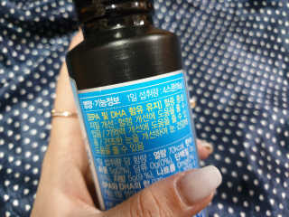 오메가-3스무디 [오메가스무디] 짜먹는 오메가3 DHA 임산부 어린이 — 5점을 준 리뷰어가 2019년 3월 올린 사용 사진