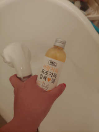 귀연정님이 올린 리뷰 사진 2