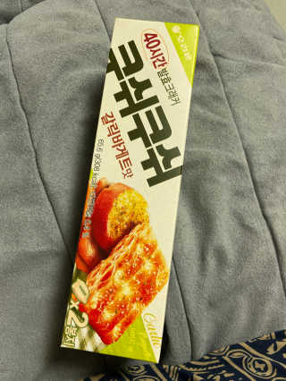 베일리님이 올린 리뷰 사진 1
