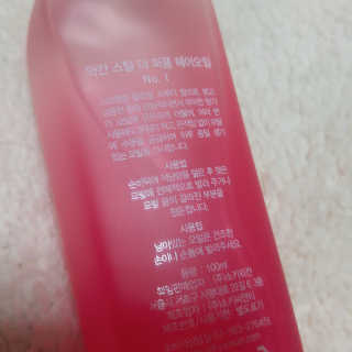 Ariel님이 올린 리뷰 사진 3