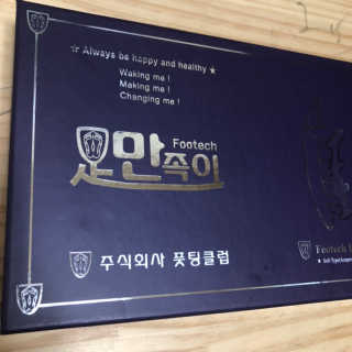 lee님이 올린 리뷰 사진 1
