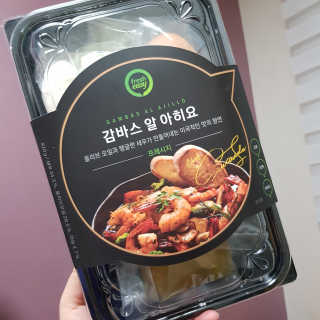 방글님이 올린 리뷰 사진 2