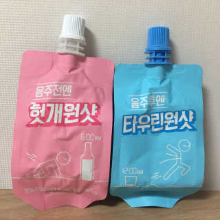 강나래님이 올린 리뷰 사진 2