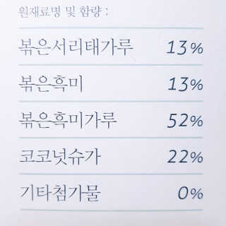 유민선님이 올린 리뷰 사진 3