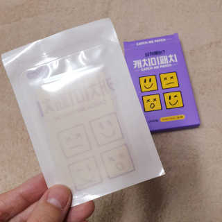 소신인생님이 올린 리뷰 사진 3