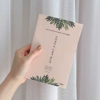 July님이 올린 리뷰 사진 1