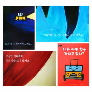 나금ㅋㅋ님이 올린 리뷰 사진 3