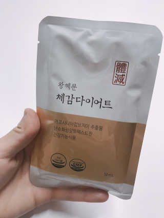 yooni님이 올린 리뷰 사진 1