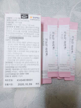 아그네스님이 올린 리뷰 사진 2