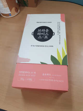 안셋흔님이 올린 리뷰 사진 1