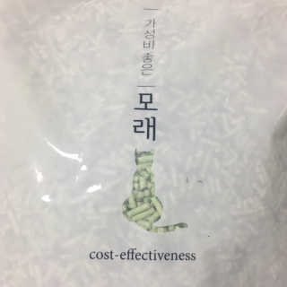 젼이님이 올린 리뷰 사진 2