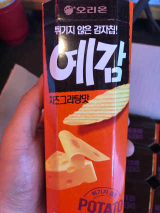 한상엽님이 올린 리뷰 사진 1