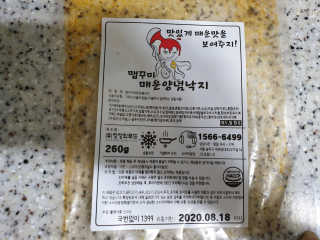 sdisksi님이 올린 리뷰 사진 2