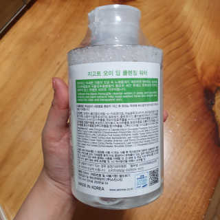 또디니님이 올린 리뷰 사진 2
