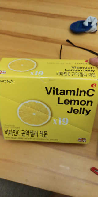앤드류님이 올린 리뷰 사진 1
