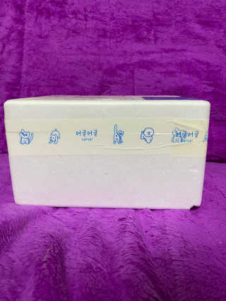 [어글어글] 반려견 친환경 간식 9종 세트 — 5점을 준 리뷰어가 2020년 3월 올린 사용 사진