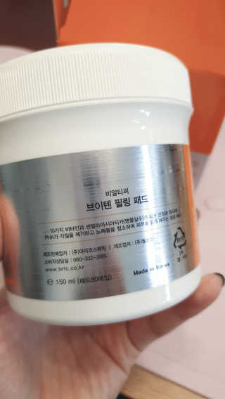 도도냥냥님이 올린 리뷰 사진 2
