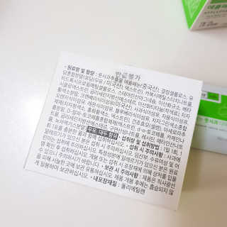 loveme님이 올린 리뷰 사진 3