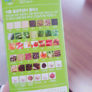 rucy님이 올린 리뷰 사진 2
