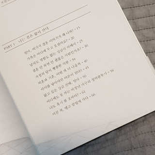 J님이 올린 리뷰 사진 2