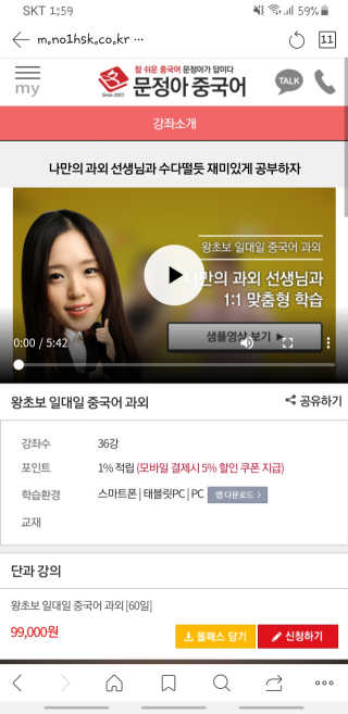 designerjs님이 올린 리뷰 사진 2