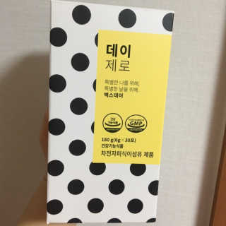 요조숙녀님이 올린 리뷰 사진 3