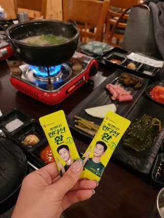 도엽럽님이 올린 리뷰 사진 1
