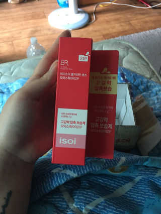 abc마트님이 올린 리뷰 사진 1