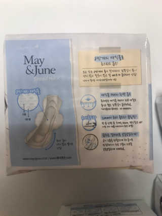쎄요리님이 올린 리뷰 사진 3