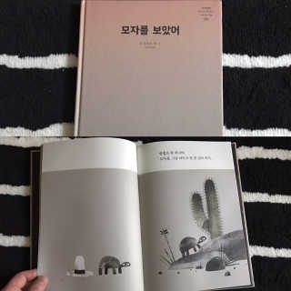 이경수님이 올린 리뷰 사진 1