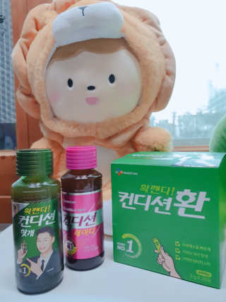 싸랑스런곰탱이님이 올린 리뷰 사진 1