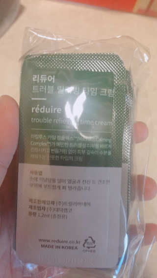 SangHeeJeong님이 올린 리뷰 사진 2