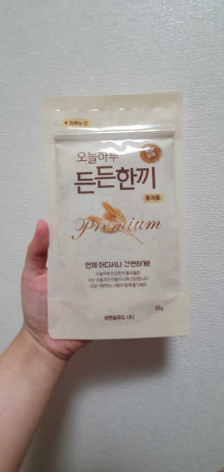 먹방슈트리아님이 올린 리뷰 사진 2