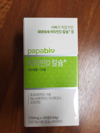 행복한최슨생님이 올린 리뷰 사진 1