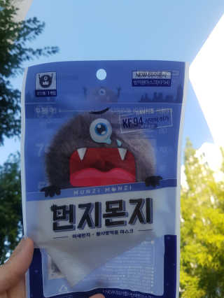 먹방슈트리아님이 올린 리뷰 사진 3