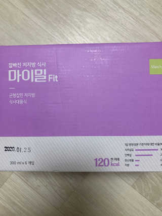 Ketchup님이 올린 리뷰 사진 3