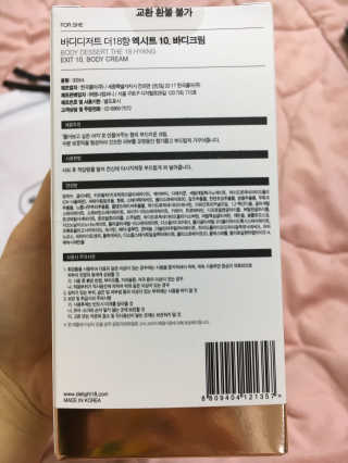 칙칙님이 올린 리뷰 사진 1