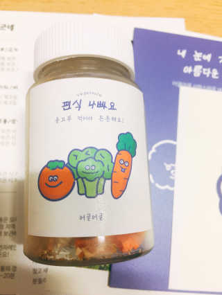 cola님이 올린 리뷰 사진 1