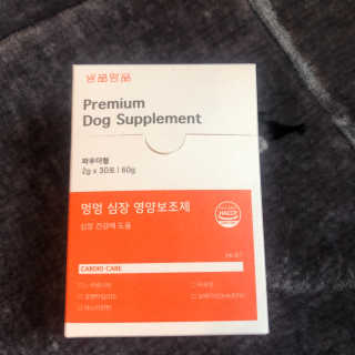 예나님이 올린 리뷰 사진 1