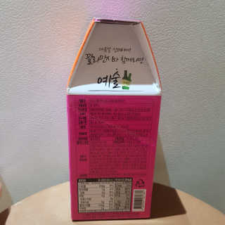 제이드님이 올린 리뷰 사진 4